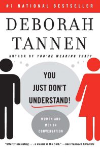 کتاب تو درک نمیکنی: زنان و مردان در گفتگو