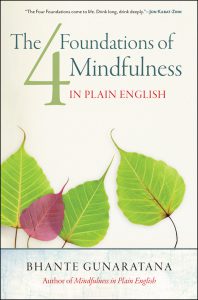 کتاب چهار اصل ذهن آگاهی به زبان ساده