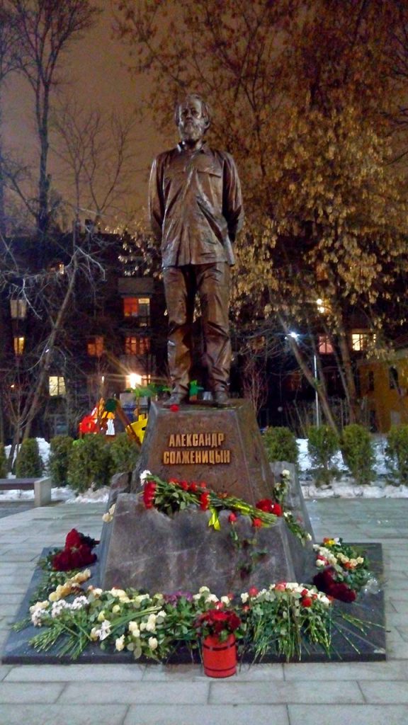 یادبود الکساندر سولژنیتسین در روسیه